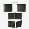 CLW Crocodile Leather Works Atlantis Green Crocodile Bifold Wallet (Bill Compartment) Made in Japan Men's Cashless Brand Name Gift