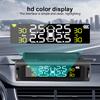 Автомобильная TPMS Цифровой ЖК-дисплей Универсальная с 4 внешними датчиками Система контроля давления в шинах Автомобильные системы охранной сигнализации
