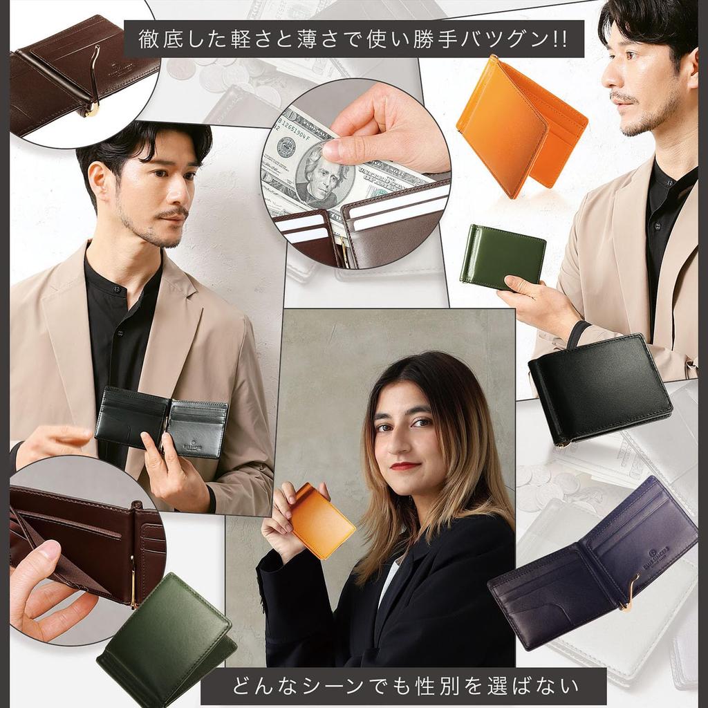 Кошелек-бифолд с зажимом для денег из натуральной итальянской кожи, тонкий мини-держатель для карт, пропусков и IC-карт для мужчин IMC1 [BLUE SINCERE] Отделение, Кошелек,