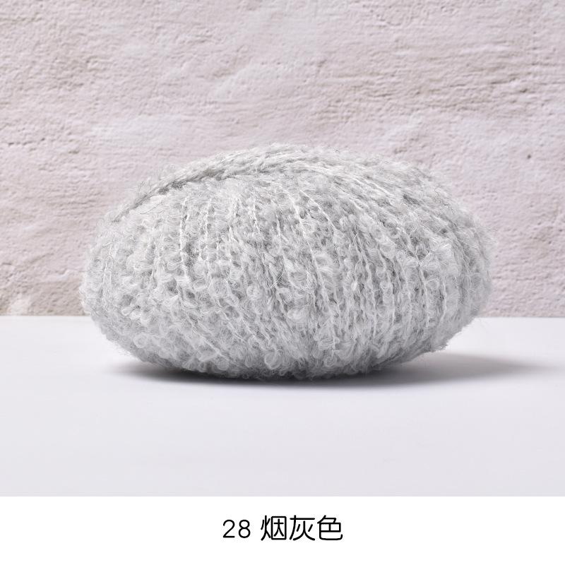 50 г/моток Смесовая пряжа-косичка Пряжа Teddy Мягкая Вязаная Крючком Крашеная Пряжа DIY Ручное Вязание Крючком Вязаный Свитер Шапка Кукла