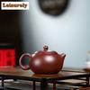 230ml Exquisite Yixing Purple Clay Teapots Handmade Xishi Pot Raw Ore Purple Zhu Mud Kettle Zisha Tea Set Tea Ceremony Supplies