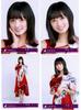 Nogizaka46 You Have To Be Strong Until Dawn Raw Photo 4 Types Complete [Sakura Endo] Don't