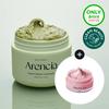 Набор очищающих средств Arencia Fresh Green Rice Mochi 120г (+Очищающее средство с шиповником 15 г)