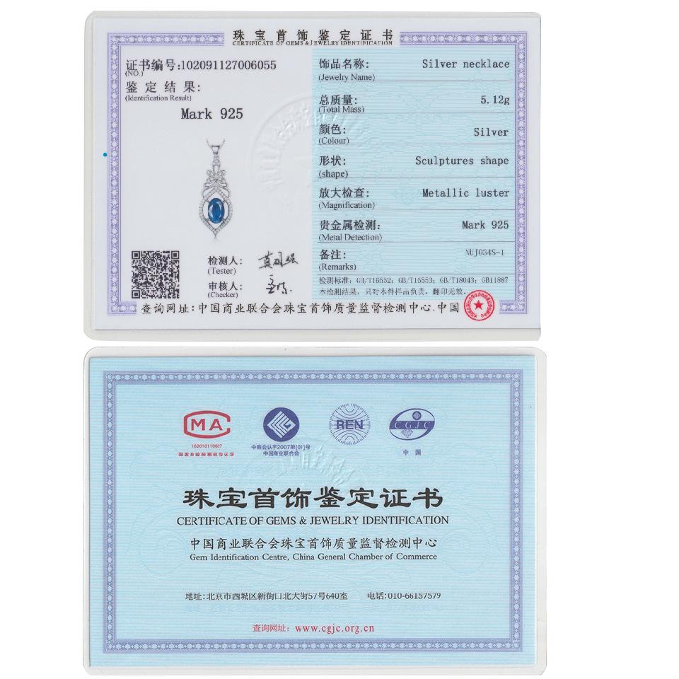 Umcho Ожерелье с синим сапфиром, созданным из драгоценных камней, ожерелья и подвески с цепочкой-коробкой, юбилей, день рождения, день Святого Валентина, ювелирные изделия, подарки