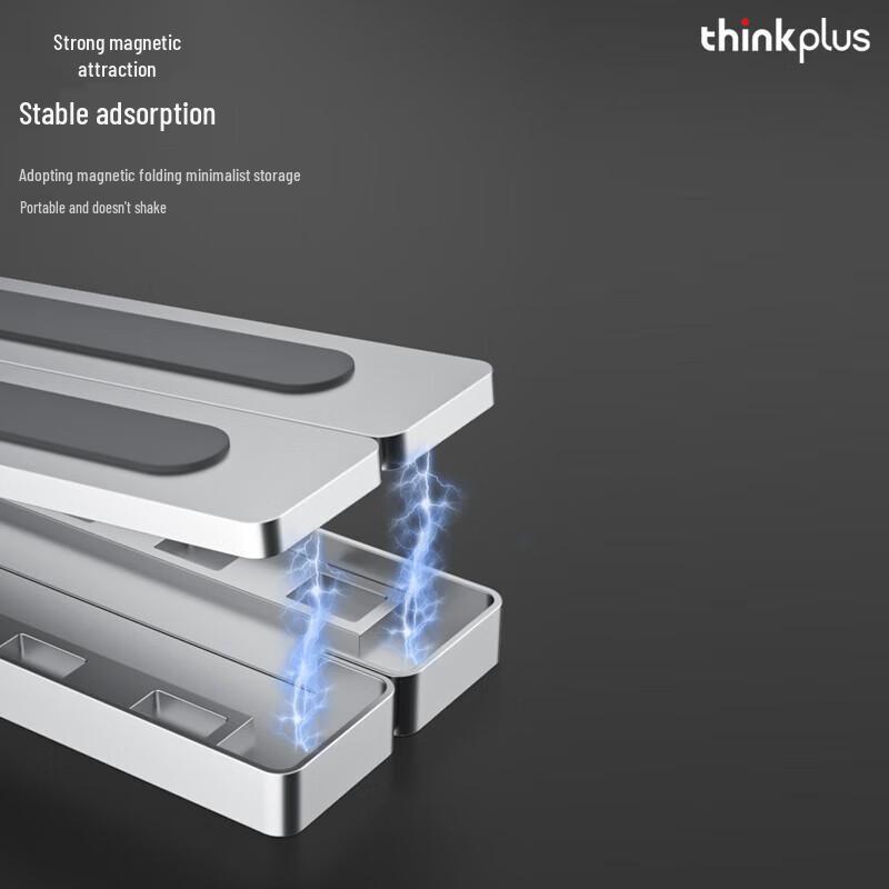 Lenovo thinkplus Magnetic Folding Laptop Stand