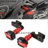 Для мотоциклов CFMOTO 450SR/SR-S/SS 450NK Запчасти для модификации Защита кузова Предотвращение падения на землю Защита выхлопной системы от падения