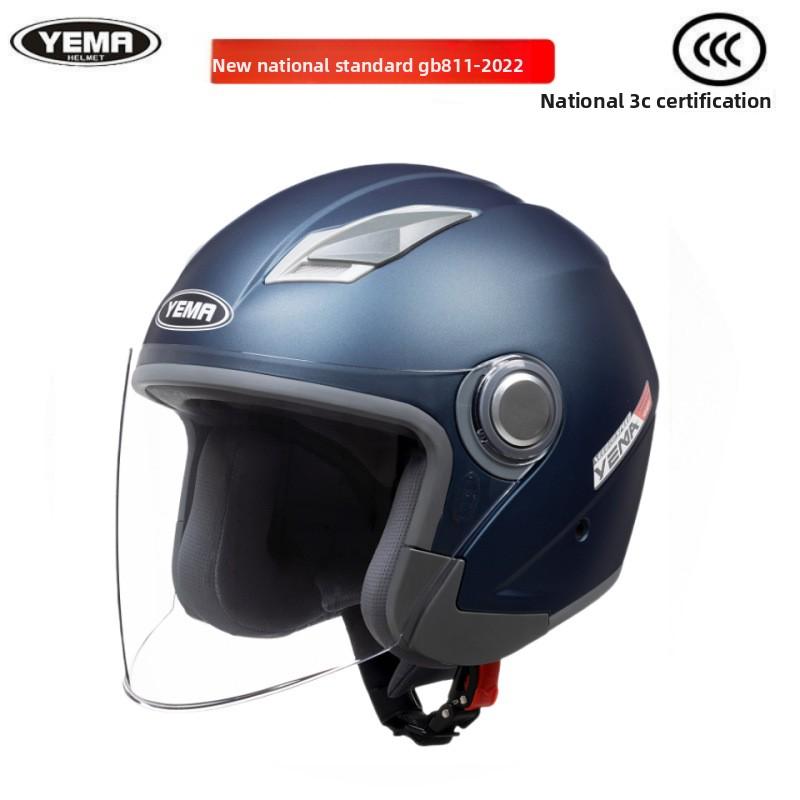 Шлем-половинка Осенний и Зимний Теплый Защита Ушей Полушлем Унисекс Новый Национальный Стандарт Класс А Всесезонный Шлем для Электровелосипеда