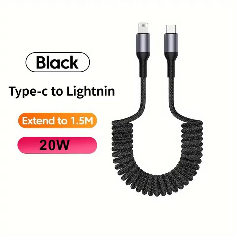 PD 20W USB Type C пружинный автомобильный кабель для быстрой зарядки для iPhone 14 13 12 11 Pro Max USB C кабель для передачи данных для iPad USB C провод
