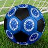 Футбольный мяч Cruzeiro Esporte Clube, разноцветный, подходит для всех возрастов, сшит машинным швом, материал ПВХ, соревновательного качества, прочный и с высоким отскоком