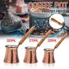 3 Size Coffee Wooden Handle Cevze Turk Turkish Coffee Pot Coffee Turk Turkish Copper Coffee Maker