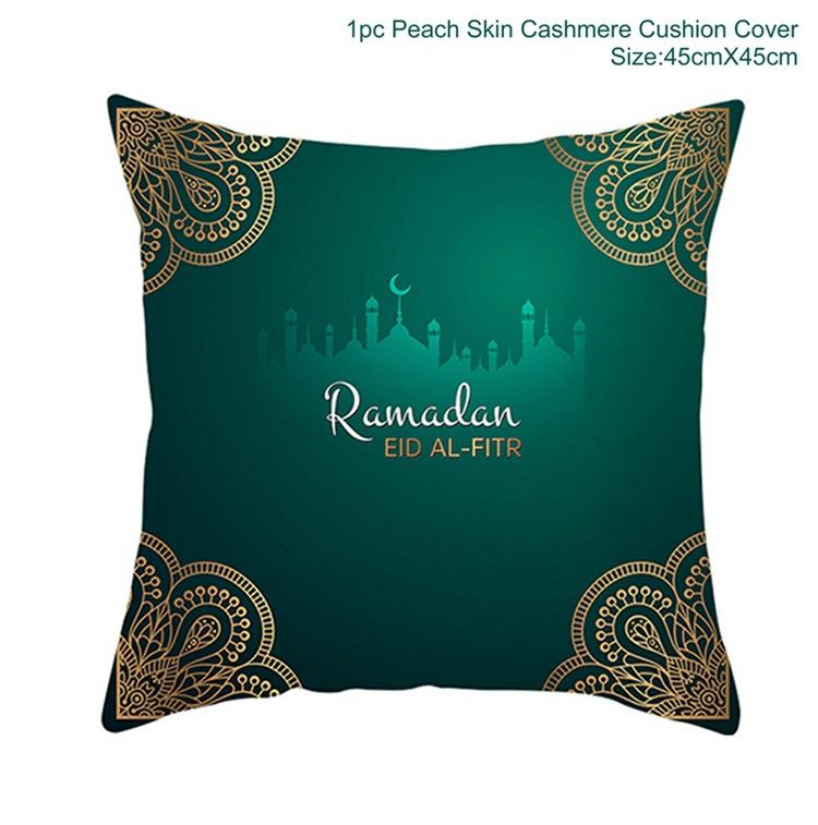 45x45cm EID Cushion Cover Ramadan Decoration For Home Eid Mubarak Islamic Muslim Party Eid al-Fitr Ramadan Kareem Eid AL Adha