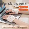 Self-Heating Wearable Warm Baby Hand Warmer Stickers for Autumn & Winter 2025