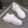 Маленькие белые туфли женские осенние новые универсальные повседневные спортивные туфли толстые подошвы увеличивают рост и показывают худобу женские туфли Muffin Board
