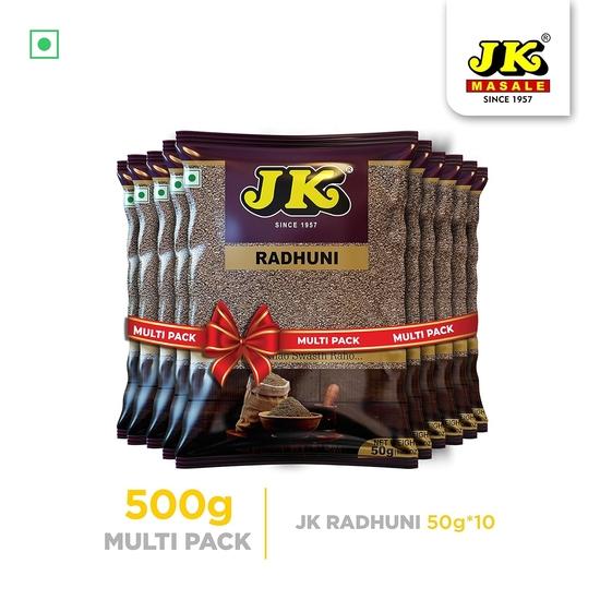 JK Radhuni Pouch | Дикий сельдерей | Семена индийских специй | Специальная бенгальская масала | 50 г X 10 (Упаковка из 10 шт.)