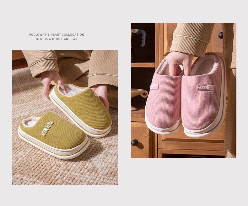 2025 Новые осенне-зимние эластичные хлопковые тапочки на толстой подошве - Теплые, нескользящие и удобные для мужчин и женщин