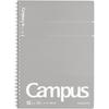 Тетрадь KOKUYO для кампуса, простая, 50 листов x 5, обрезанная, полу-B5
