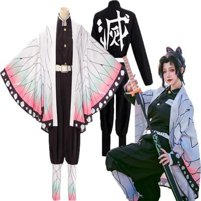 Косплей для взрослых и детей, аниме «Убийца демонов», Kimetsu no Yaiba Kochou Shinobu, костюм, кимоно, одежда на Хэллоуин