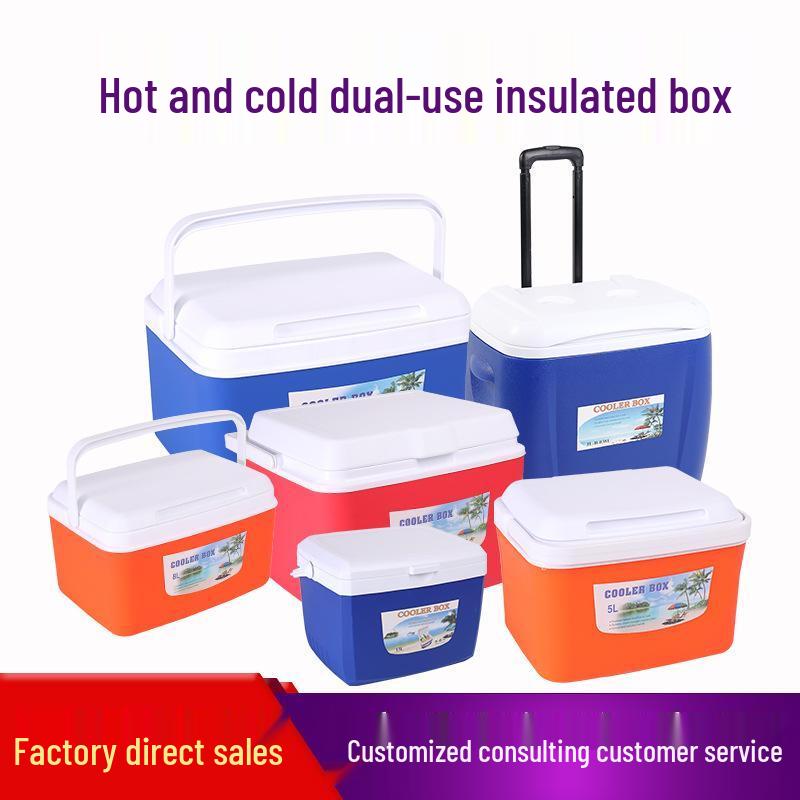 Minna Portable Outdoor Cooler Box