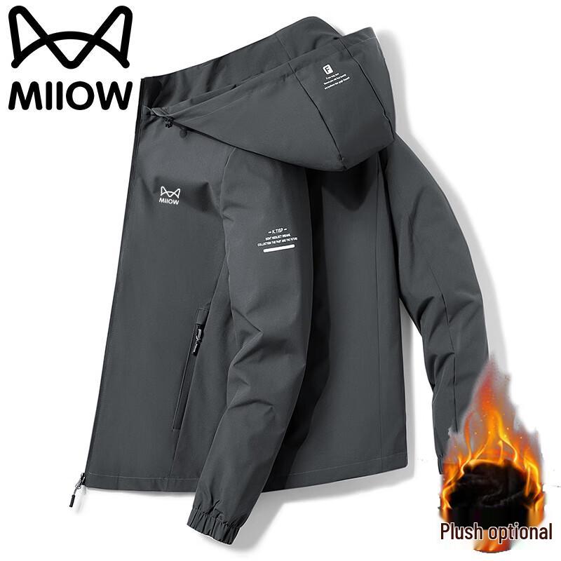 Miiow Men's Hooded Casual Jacket