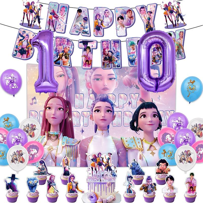 K-pop Охотник на демонов Вечеринка Воздушные шары K-pop Huntrix Вечеринка Воздушный шар Фон K-pop Охотник Воин Принадлежности для вечеринки по случаю дня рождения
