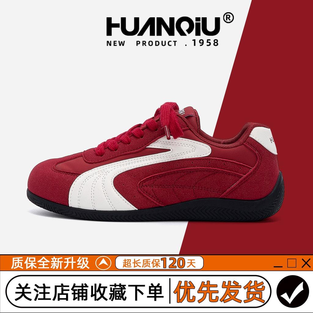 Глобальные осенние немецкие тренировочные кроссовки на толстой подошве женские ZHQ3768 сетчатые дышащие мягкая подошва новые внутренние кроссовки на платформе женская обувь