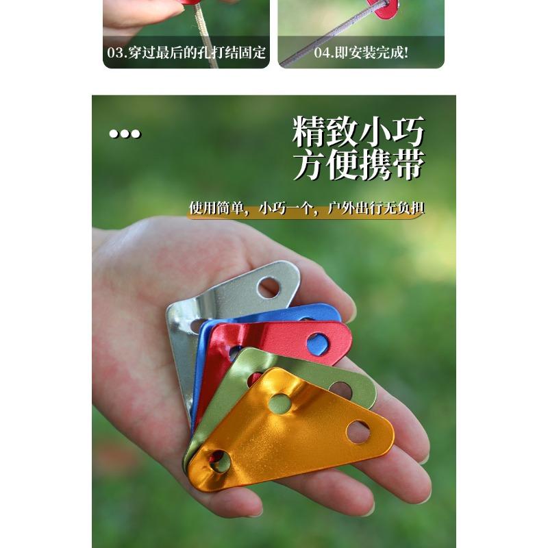 Large Triangle Aluminum Alloy Tent Wind Rope Adjuster Buckle