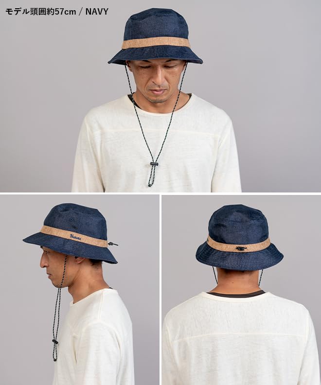 Nakota Kaze Hike Летняя кепка для мужчин, прохладная и с защитой от УФ-лучей, один размер, темно-синяя шляпа, посадка, женская, дышащая, для улицы, натуральная, стильная, с логотипом, защита,