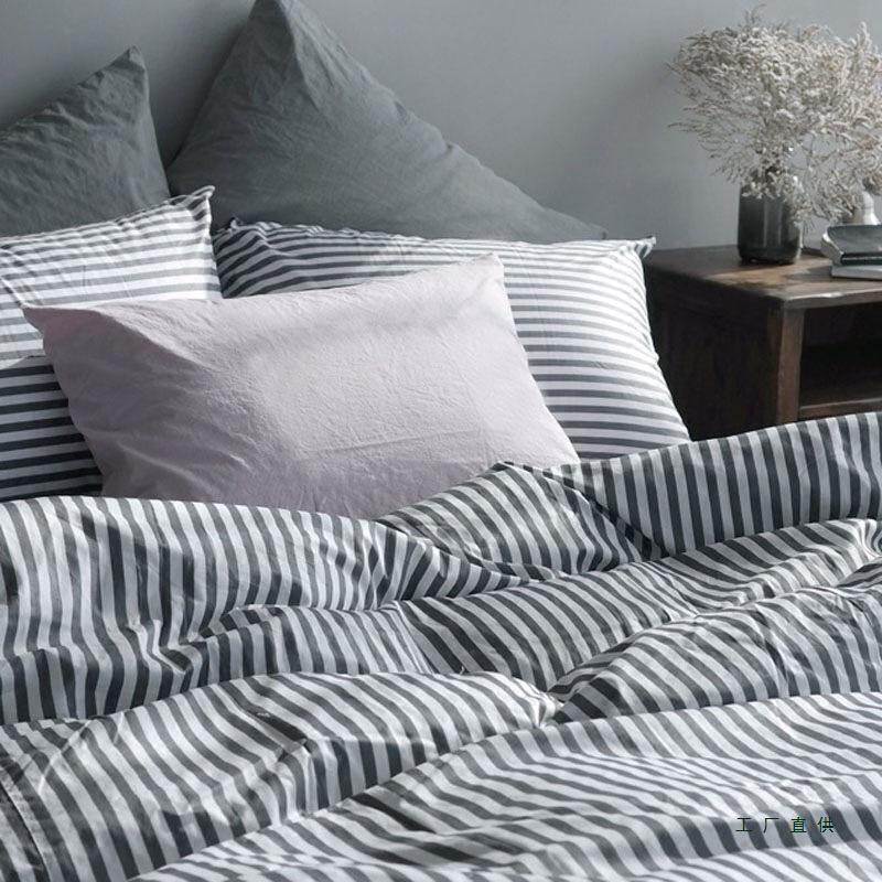 Striped Cotton Bed Sheet Set - 4 Pieces: Duvet Cover, Pillowcase, Single/Double