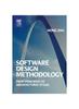 Книга Software Design Methodology (Pb 2005)