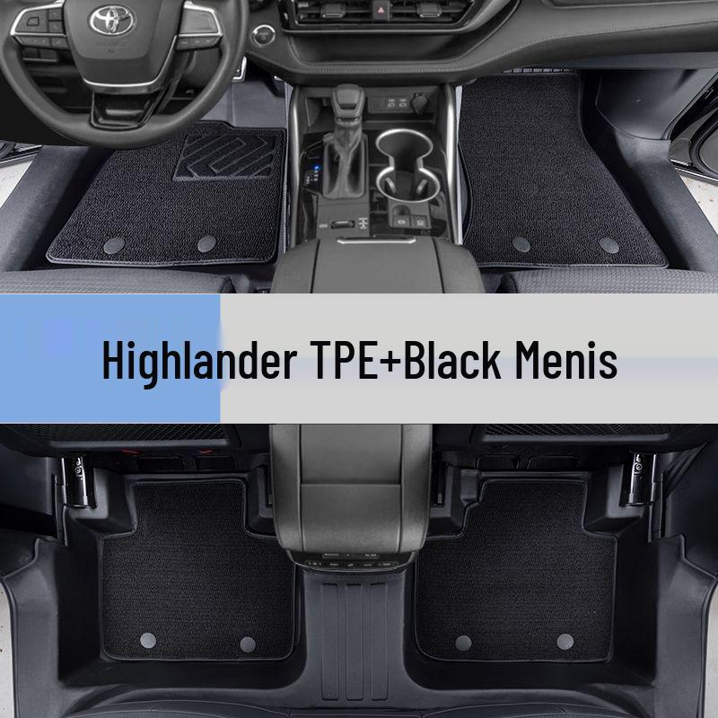 Коврики в салон Toyota Highlander (2015-2023) для 5-местных и 7-местных, TPE-бортик 4-го поколения