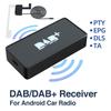 Аксессуары для электроники авто – Bluetooth-гарнитуры для автомобиля