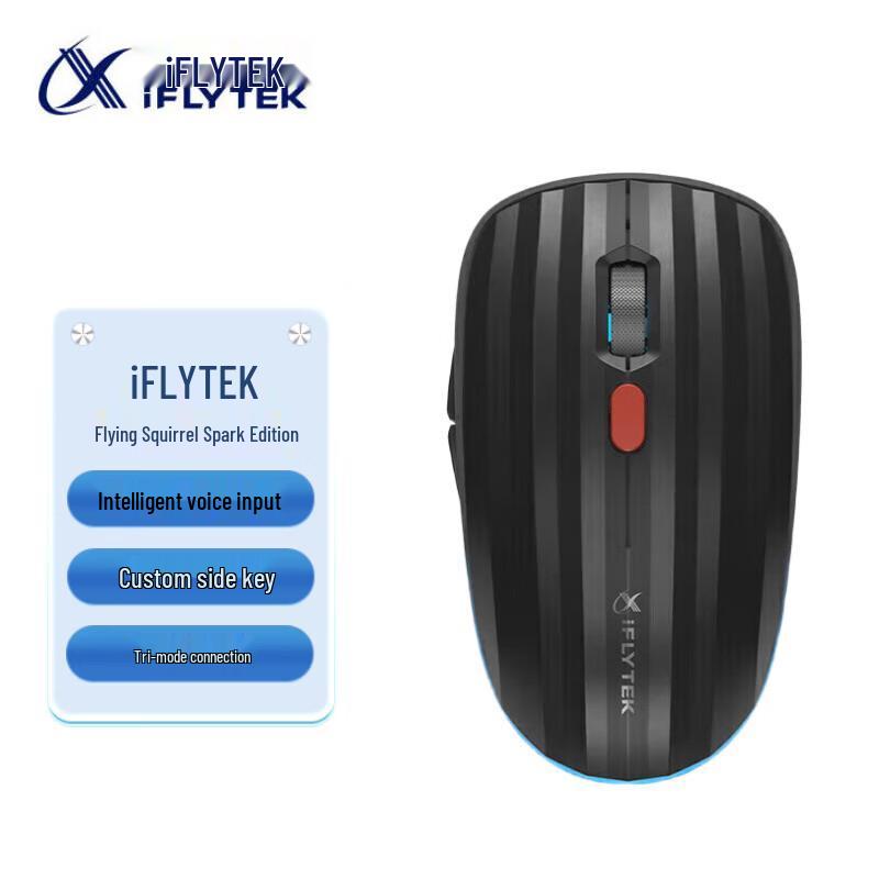 IFLYTEK AI Умная голосовая мышь - Издание Spark