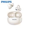 Philips TAQ2320 Спортивная Bluetooth-гарнитура с открытыми ушами