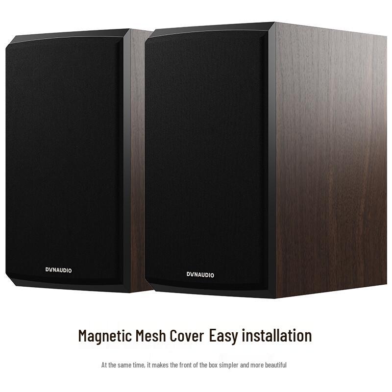 Dynaudio Emit 20 HiFi Passive Bookshelf Speakers (CN version)