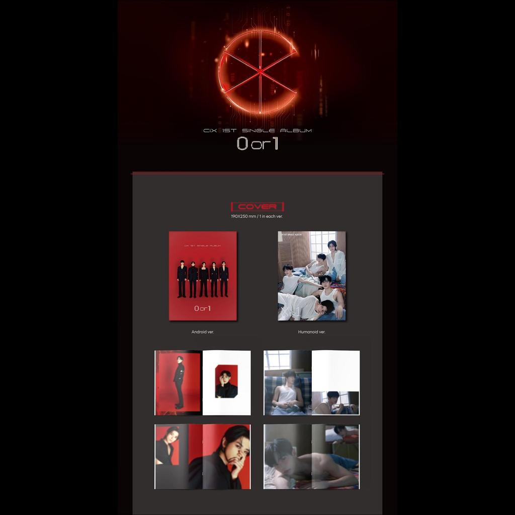 CIX [0 или 1] 1-й сингл-альбом (версия Android. / Гуманоид вер.)