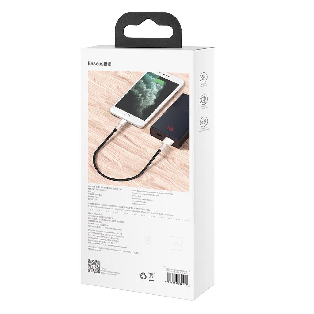 Кабель USB на Lightning Baseus Cafule, 2.4A, 0.25M (Черный)