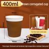 Изолированные одноразовые двухслойные гофрированные бумажные стаканы