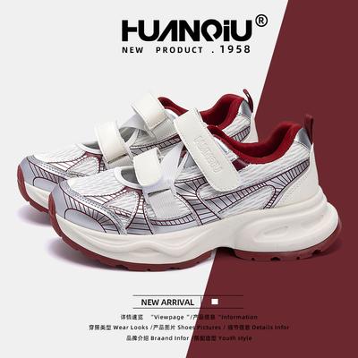 Глобальная дышащая обувь для папы женская ZHQ3667 весенняя новинка универсальная женская обувь спортивная обувь на платформе женская обувь на липучках