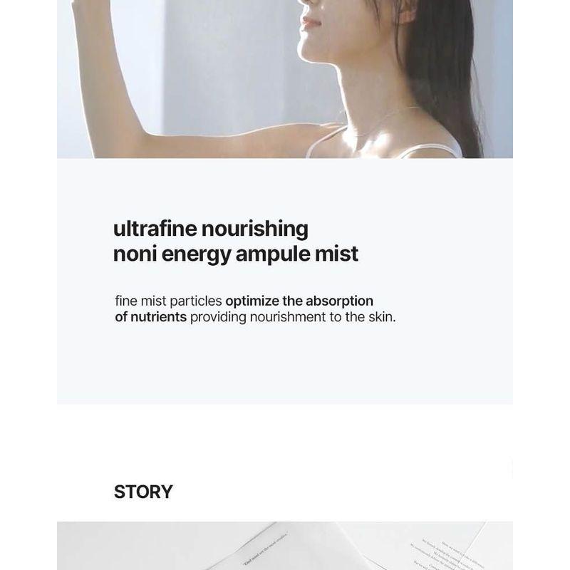 celimax - The Real Noni Energy Ampule Mist