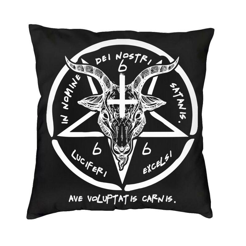 Роскошный чехол для подушки с изображением дьявола, сатаны, головы козла, 45x45 см, пентаграмма Бафомета, оккультная магия, наволочка, чехол для дивана, украшение наволочки
