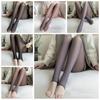 200/300D бархатные леггинсы теплые длинные носки колготки удобные леггинсы женские весна зима