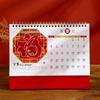 Foldable Desktop Calendar Chinese Style Schedule Planner 2026 Desk Calendar  Desktop Decorations