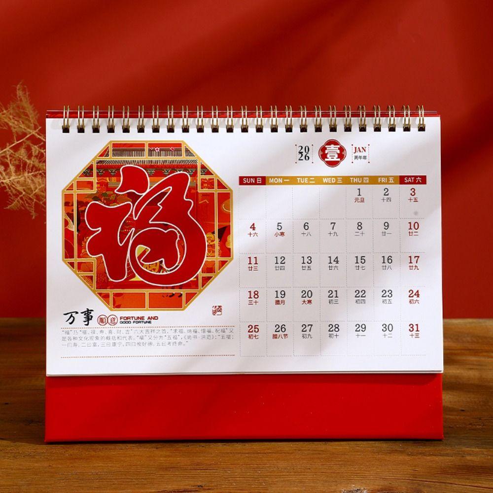 Foldable Desktop Calendar Chinese Style Schedule Planner 2026 Desk Calendar Desktop Decorations
