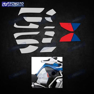 Для R1250GS GS R1250 R 1250 Мотоциклетные Аксессуары Гонки Обтекатель Наклейки Накладка на Топливный Бак Наклейка Мотоцикл Наклейка Декор