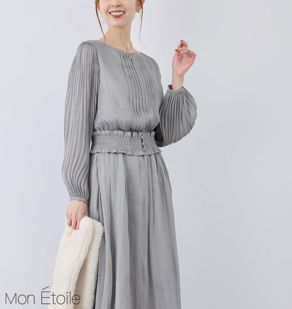 ROPE PICNIC Mon Shiny Pleated Blue Size Perfect for Weddings E'toile Dress, (45), 36,