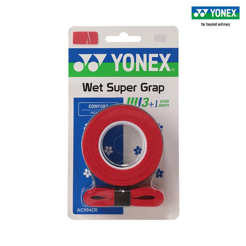 Бадминтонная обмотка рукоятки YONEX