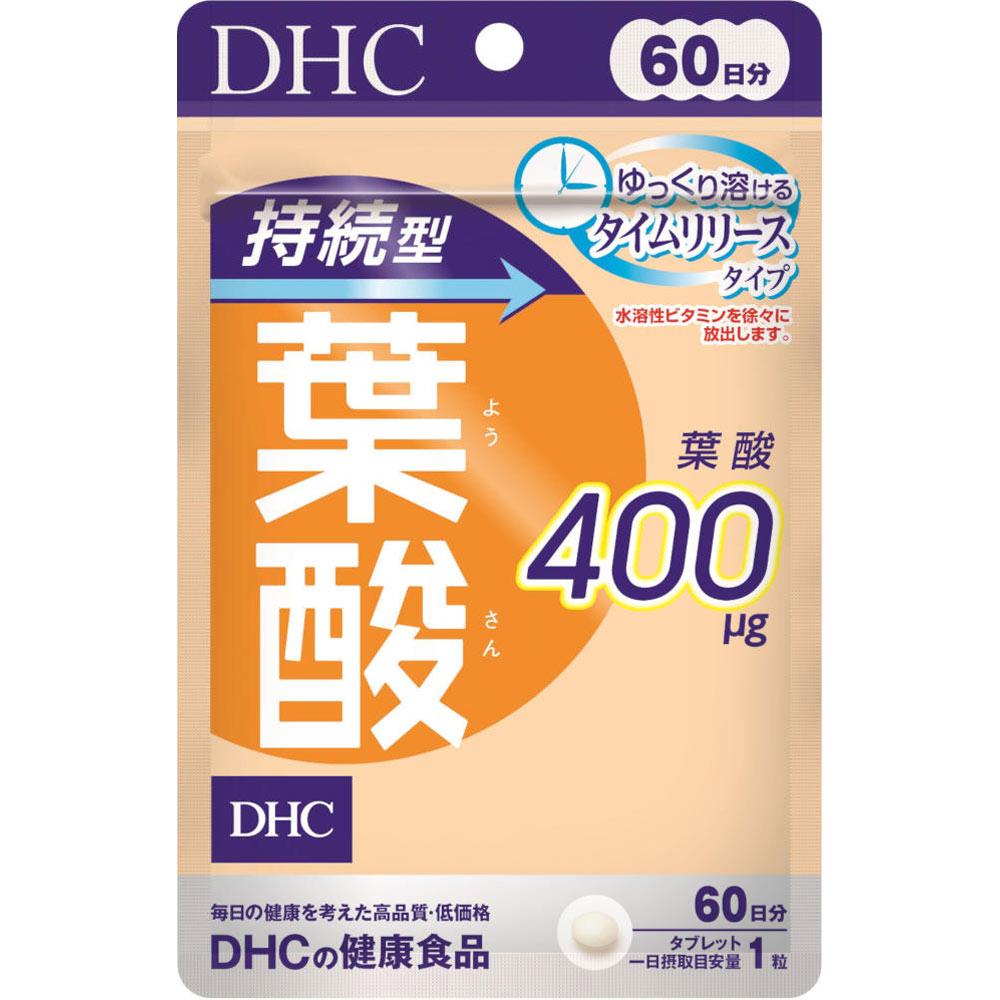 DHC 60 фолиевая кислота на 60 дней (60 капсул) Другой (проверьте замки, очистители языка и т. д.) Витамины Другое (проверьте замки, очистители языка и т. д.)