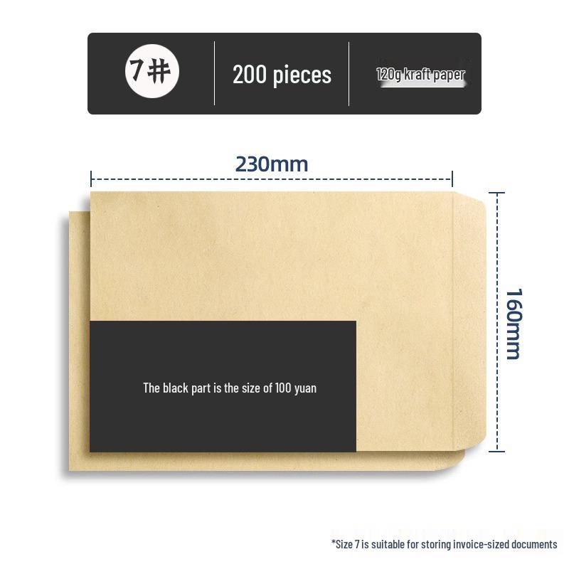 200 шт. Extra Thick 120 г крафт-конвертов для счетов-фактур НДС и писем