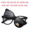 9010 Магнитная клипса Круглая оправа Очки для близорукости 0 -0.5 -1.0 -2.0 До -6.0 Очки для дальнозоркости +0.5 +1.0 +2.0 До +6