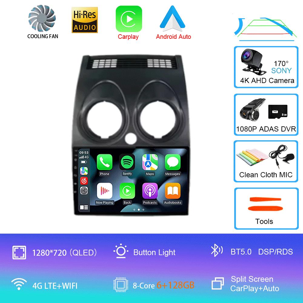 Автомобильное радио для Nissan Qashqai Rogue 2008-2013 Android 14 мультимедийный проигрыватель GPS навигация Carplay Android Auto 4G WIFI